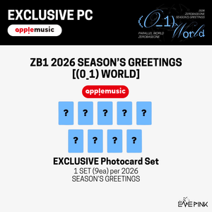 [PRE-ORDER] ZEROBASEONE (제로베이스원) - 2026 SEASON'S GREETINGS [(0_1) World] (+EXCLUSIVE PHOTOCARD SET))