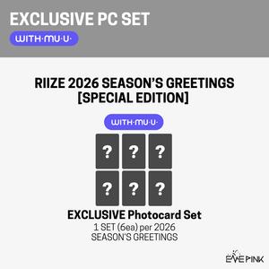 [PRE-ORDER] RIIZE (라이즈) - 2026 SEASON'S GREETINGS [Special Edition] (+ EXCLUSIVE PHOTOCARD SET)