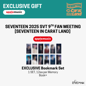 [PRE-ORDER] SEVENTEEN (세븐틴) 2025 SVT 9TH FAN MEETING  - [SEVENTEEN in CARAT LAND] (MEMORY BOOK+) (+EXCLUSIVE GIFT)