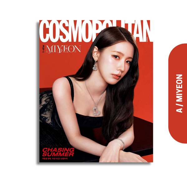 COSMOPOLITAN KOREA (코스모폴리탄) - JUNE 2025 [COVER: I-DLE]