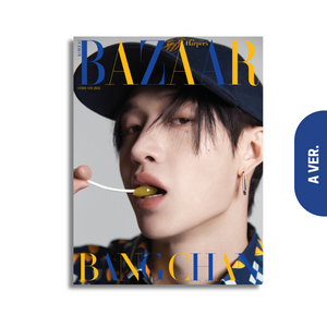 HARPER'S BAZAAR KOREA (바자) - FEBRUARY 2025 [COVER: BANG CHAN]