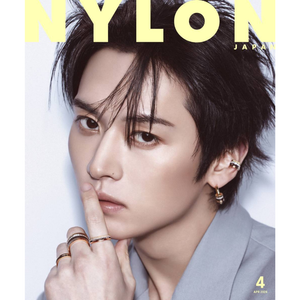 [PRE-ORDER] NYLON JAPAN - APRIL 2026 [COVER: LEE KNOW (STRAY KIDS)]