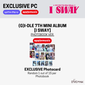 (G)I-DLE ((여자)아이들) 7TH MINI ALBUM - [I SWAY] (+EXCLUSIVE PHOTOCARD)
