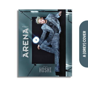 ARENA HOMME+ KOREA (아레나 옴므 플러스) - APRIL 2025 [COVER: HOSHI]