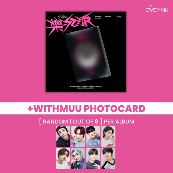 STRAY KIDS (스트레이키즈) ALBUM - [樂-STAR] (ROCK/ROLL VER.) (+EXCLUSIVE PHOTOCARD)