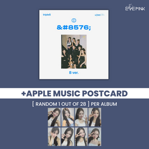 tripleS (트리플에스) MINI ALBUM - [LOVElution -MUHAN-] (+ EXCLUSIVE MINI POSTCARD)