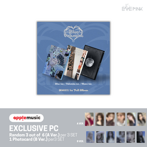 [PRE-ORDER] NMIXX (엔믹스) 1st Full Album - [Blue Valentine] (+EXCLUSIVE PHOTOCARD)