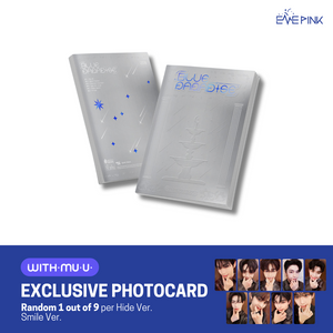 ZEROBASEONE (제로베이스원) 5TH MINI ALBUM - [BLUE PARADISE] (+EXCLUSIVE PHOTOCARD)