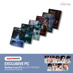 ZEROBASEONE (제로베이스원) 5TH MINI ALBUM - [BLUE PARADISE] (ZEROSE VER. +EXCLUSIVE PHOTOCARD)