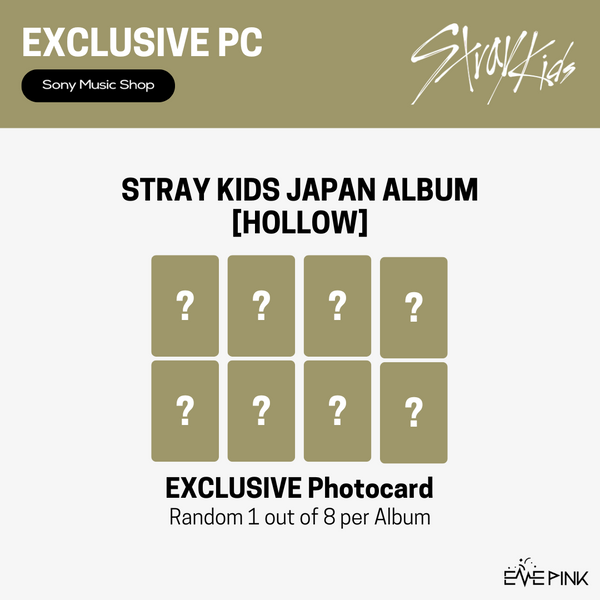 STRAY KIDS (스트레이키즈) JAPAN ALBUM - [Hollow] (+Sony Music Shop Photocard)