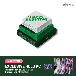 SEVENTEEN (세븐틴) 5TH ALBUM - [HAPPY BURSTDAY] (+EXCLUSIVE PHOTOCARD)