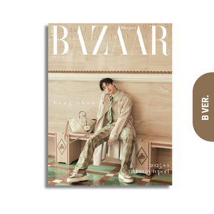 HARPER'S BAZAAR KOREA (바자) - FEBRUARY 2025 [COVER: BANG CHAN]
