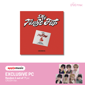 KickFlip (킥플립) 3rd Mini Album - [My First Flip] (DIGIPACK/CRUSH VER. +EXCLUSIVE PHOTOCARD)