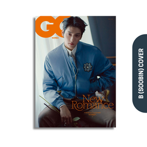 GQ KOREA (지큐) - APRIL 2025 [COVER: TXT]