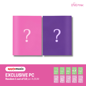 FIFTY FIFTY (피프티 피프티) 3rd Mini Album - [Day & Night] (+EXCLUSIVE PHOTOCARD)