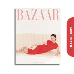 HARPER'S BAZAAR KOREA - Spring Edition 2025 [COVER: JISOO]