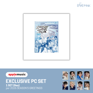 [PRE-ORDER] Stray Kids (스트레이키즈) - 2026 SEASON'S GREETINGS [STARLIGHT SUPPER CLUB] (+POB)