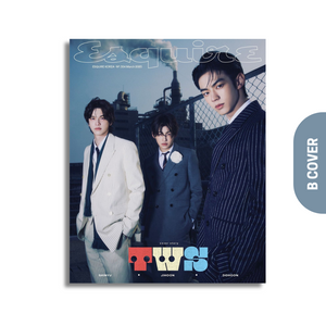 ESQUIRE KOREA - MARCH 2025 [COVER: TWS]