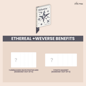 TXT (투모로우바이투게더) 6TH MINI ALBUM - [minisode 3: TOMORROW] (+WEVERSE GIFT)