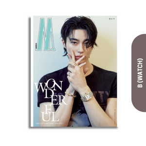 W KOREA (더블유) - VOL.4 2025 [COVER: BYEON WOOSEOK]