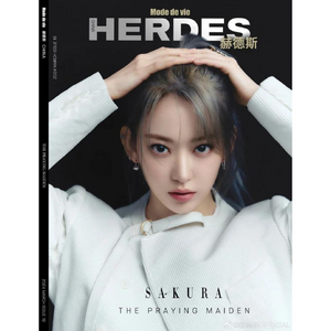 HERDES - APRIL 2024 [COVER: SAKURA] - EVE PINK K-POP