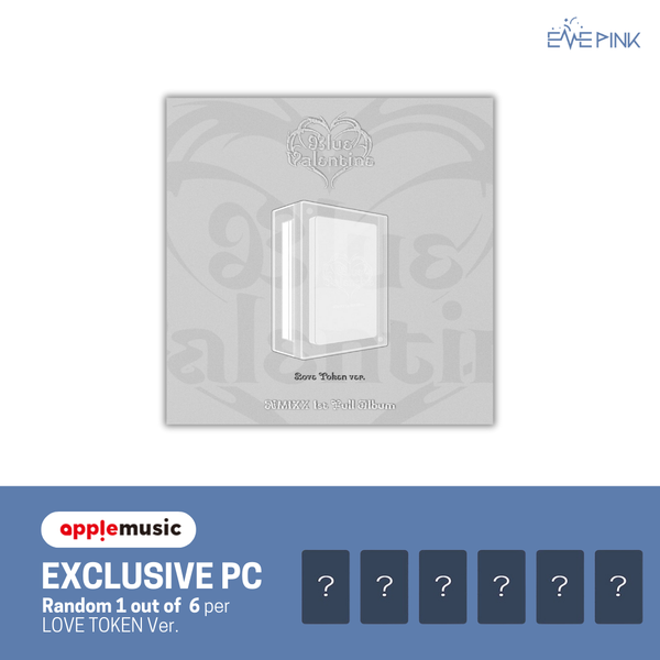 [PRE-ORDER] NMIXX (엔믹스) 1st Full Album - [Blue Valentine] (Love Token Ver. +EXCLUSIVE PHOTOCARD)