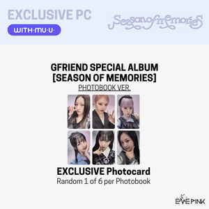 GFRIEND (여자친구) SPECIAL ALBUM - [Season of Memories] (+EXCLUSIVE PHOTOCARD)