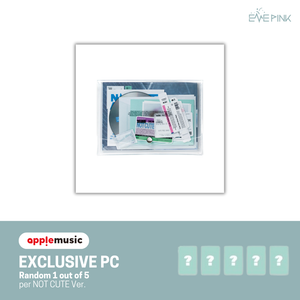 [PRE-ORDER] ILLIT (아일릿) 1st Single Album - [NOT CUTE ANYMORE] (+EXCLUSIVE PHOTOCARD)