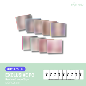 TWICE (트와이스) 4TH FULL ALBUM - [THIS IS FOR] (DIGIPACK ver. +EXCLUSIVE PHOTOCARD)