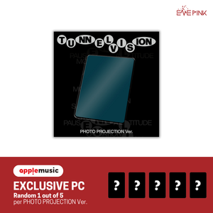 [PRE-ORDER] ITZY (있지) 11TH MINI ALBUM - [TUNNEL VISION] (Photo Projection Ver. +EXCLUSIVE PHOTOCARD)