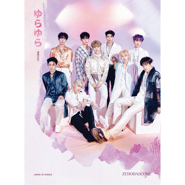 ZEROBASEONE (제로베이스원) JAPANESE SINGLE ALBUM - [YURAYURA - UNMEI NO HANA] (LIMITED EDITION/ TYPE B)