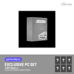 [PRE-ORDER] RIIZE (라이즈) - 2026 SEASON'S GREETINGS [Special Edition] (+ EXCLUSIVE PHOTOCARD SET)