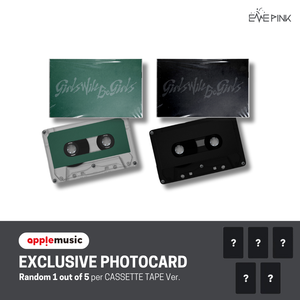 ITZY (있지) ALBUM - [Girls Will Be Girls] (Cassette Tape Ver. +EXCLUSIVE PHOTOCARD)