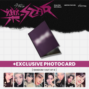 STRAY KIDS (스트레이키즈) ALBUM - [樂-STAR] (LIMITED STAR VER. + EXCLUSIVE PHOTOCARD)