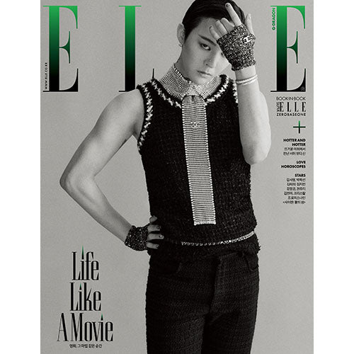 ELLE KOREA - JULY 2023 [COVER: GD]