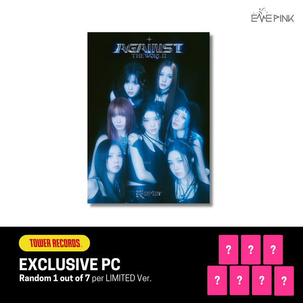 Kep1er (케플러) 1st EP JAPAN ALBUM - [Against The World] (+Tower Records Photocard)
