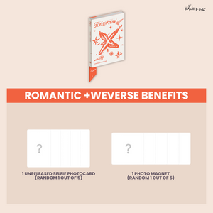 TXT (투모로우바이투게더) 6TH MINI ALBUM - [minisode 3: TOMORROW] (+WEVERSE GIFT)