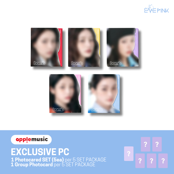 ILLIT (아일릿) 3RD MINI ALBUM - [bomb] (GLLIT ver. +EXCLUSIVE PHOTOCARD)