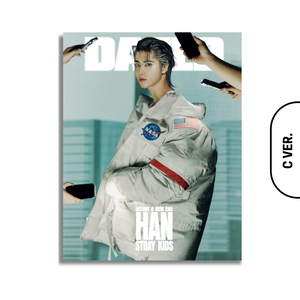 DAZED & CONFUSED KOREA - FEBRUARY 2025 [COVER: HAN & CHANGBIN]