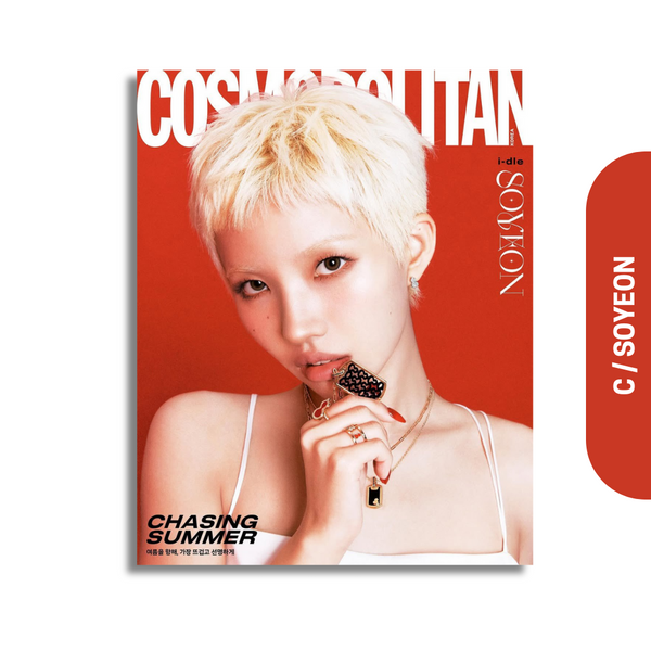 COSMOPOLITAN KOREA (코스모폴리탄) - JUNE 2025 [COVER: I-DLE]