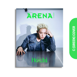 ARENA HOMME+ KOREA (아레나 옴므 플러스) - APRIL 2025 [COVER: HOSHI]