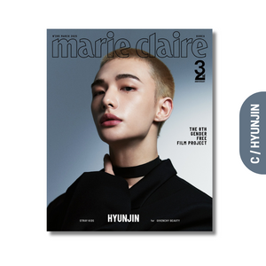 MARIE CLAIRE KOREA - MARCH 2025 [COVER: HYUNJIN & BIBI]