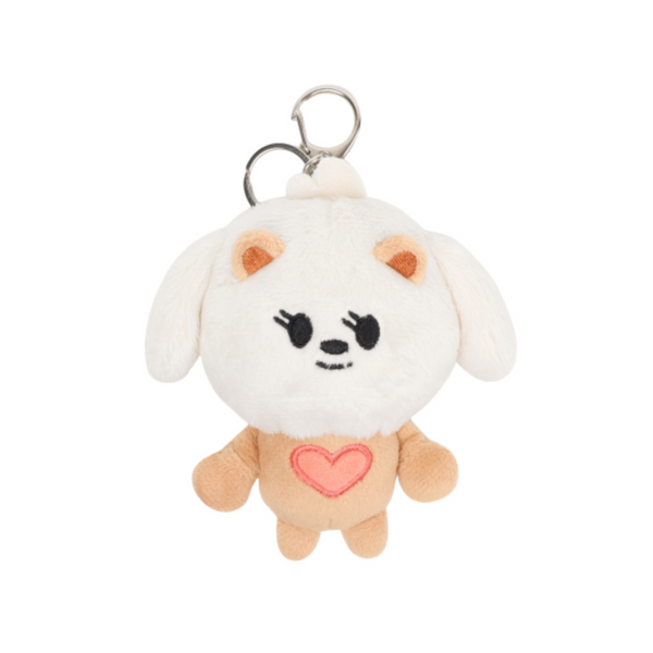 TXT PPULBATU MD - [Plush Keyring]