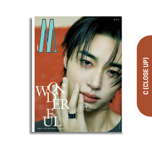 W KOREA (더블유) - VOL.4 2025 [COVER: BYEON WOOSEOK]