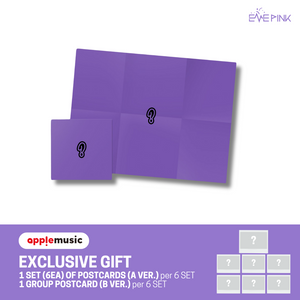 BOYNEXTDOOR (보이넥스트도어) 4TH EP ALBUM - [No Genre] (Board Game ver. +EXCLUSIVE GIFT)