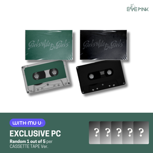 ITZY (있지) ALBUM - [Girls Will Be Girls] (Cassette Tape Ver. +EXCLUSIVE PHOTOCARD)