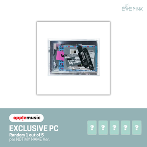 [PRE-ORDER] ILLIT (아일릿) 1st Single Album - [NOT CUTE ANYMORE] (+EXCLUSIVE PHOTOCARD)