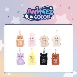 [PRE-ORDER] ATEEZ (에이티즈) ANITEEZ IN COLOR MD - [MINI PHOTO HOLDER] - EVE PINK K-POP