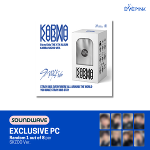 STRAY KIDS (스트레이 키즈) 4th Album - [KARMA] (SKZOO VER. +SOUND WAVE GIFT)