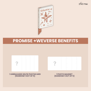 TXT (투모로우바이투게더) 6TH MINI ALBUM - [minisode 3: TOMORROW] (+WEVERSE GIFT)